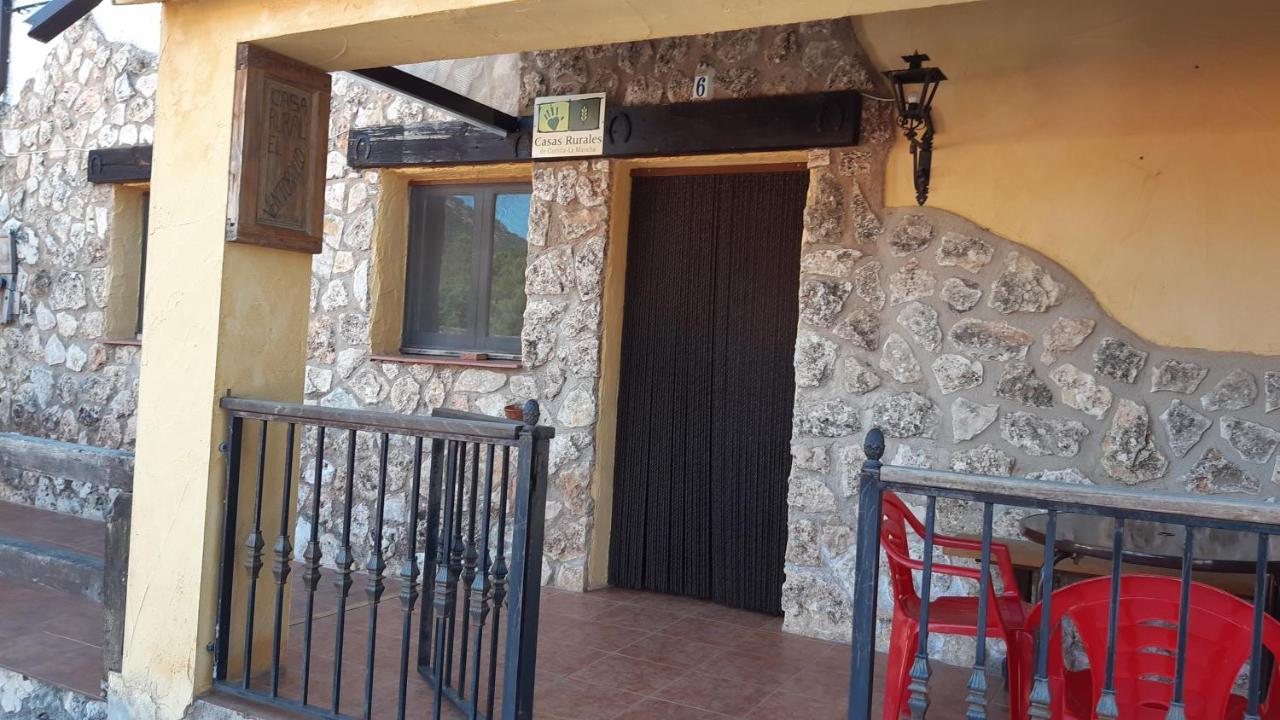 Ventorrillo Cabana 1 Riópar Extérieur photo